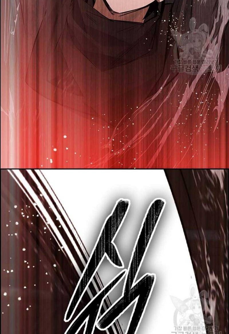 Bad Ending Maker Bab 03 halaman 84