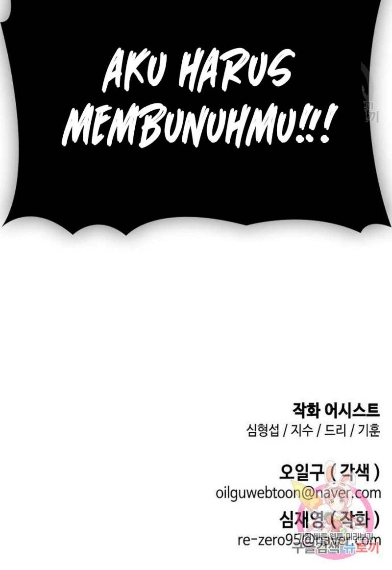 Bad Ending Maker Bab 03 halaman 86