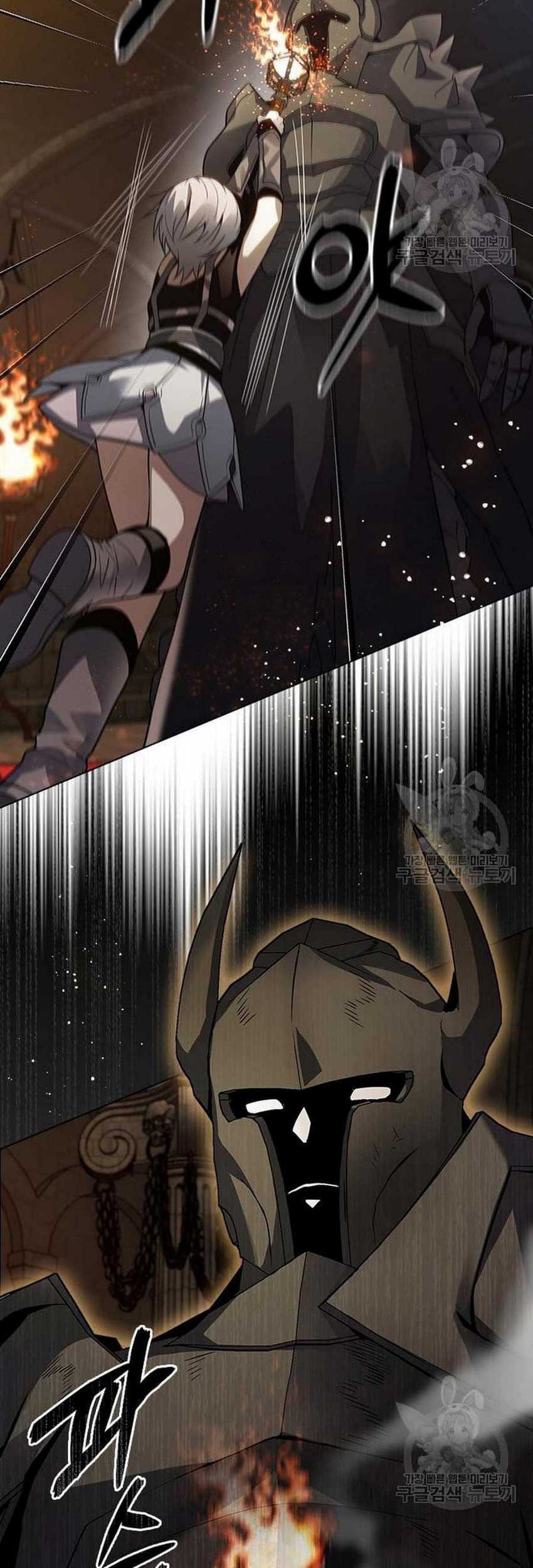 Bad Ending Maker Bab 04 halaman 12