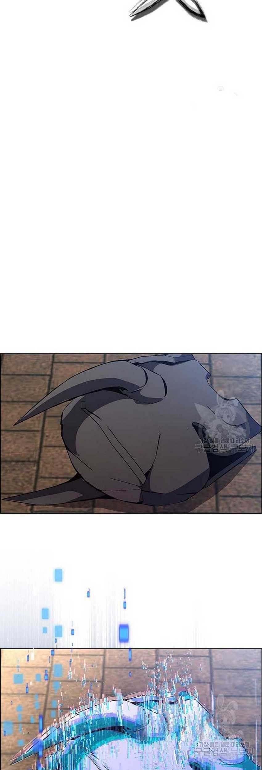 Bad Ending Maker Bab 04 halaman 41
