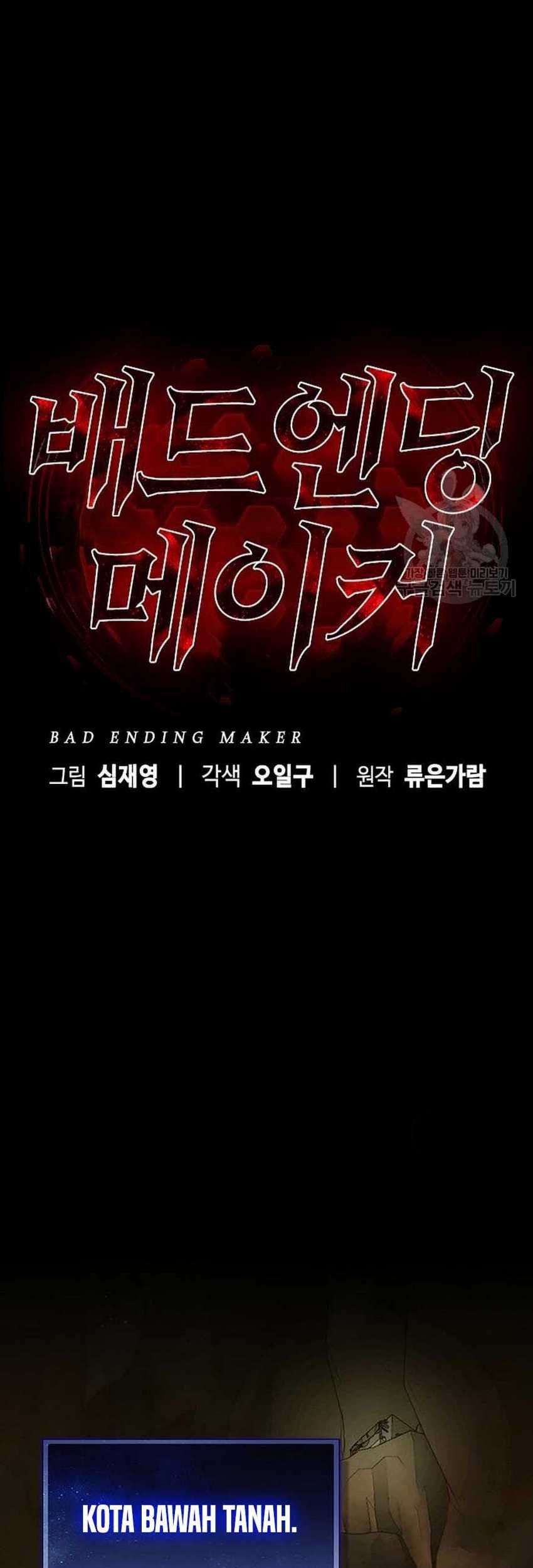 Bad Ending Maker Bab 04 halaman 45