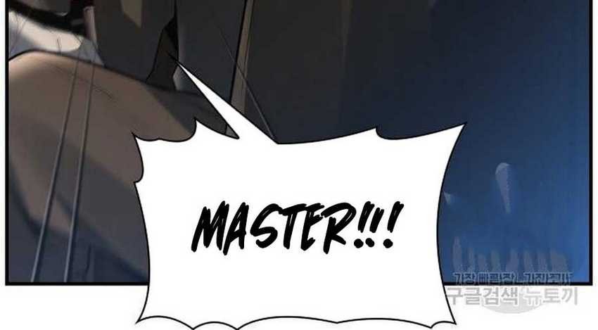 Bad Ending Maker Bab 04 halaman 72