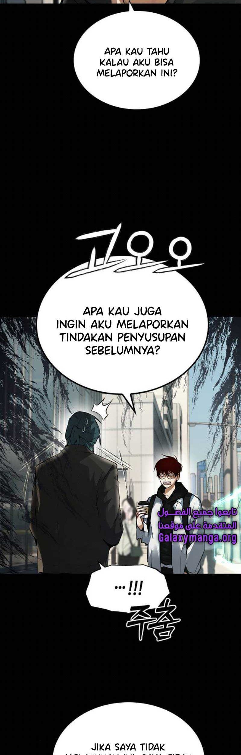 Bad Ending Maker Bab 05 halaman 8