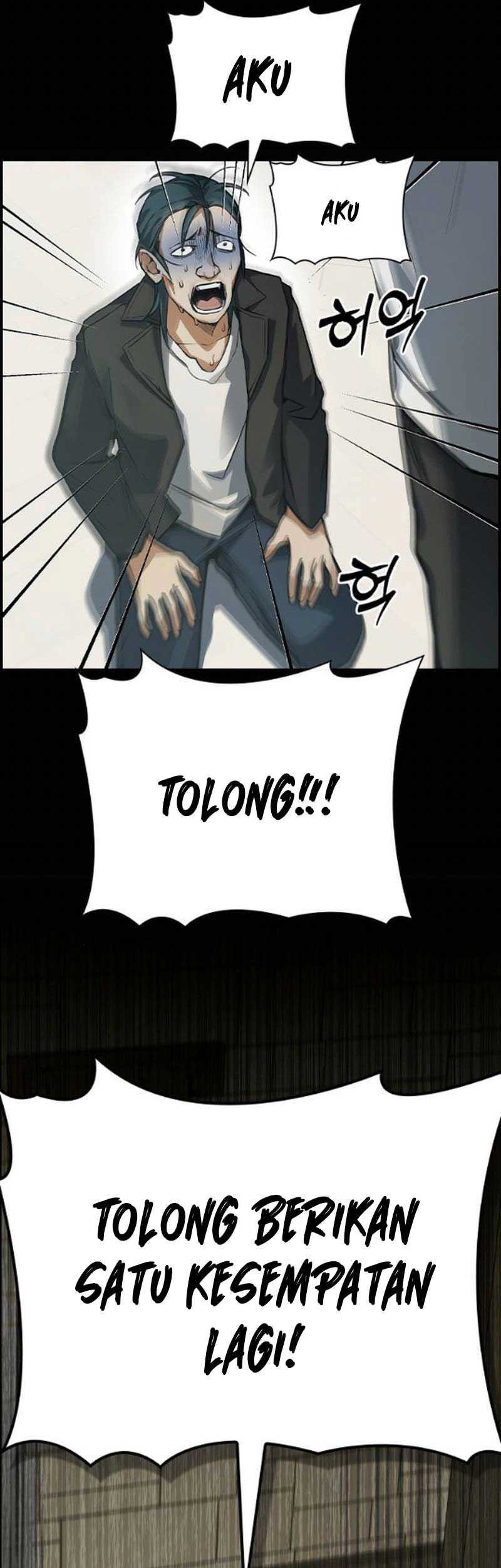 Bad Ending Maker Bab 05 halaman 15