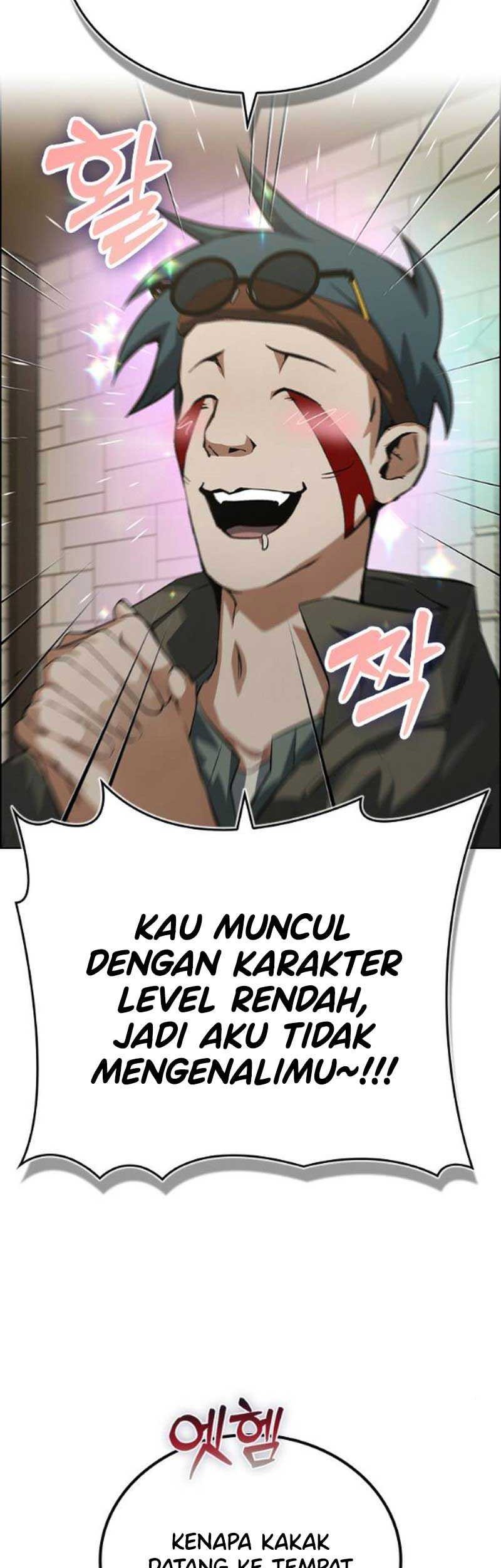 Bad Ending Maker Bab 05 halaman 21