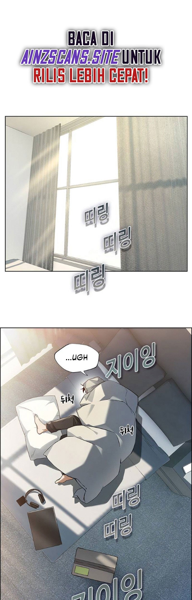 Bad Ending Maker Bab 06 halaman 3
