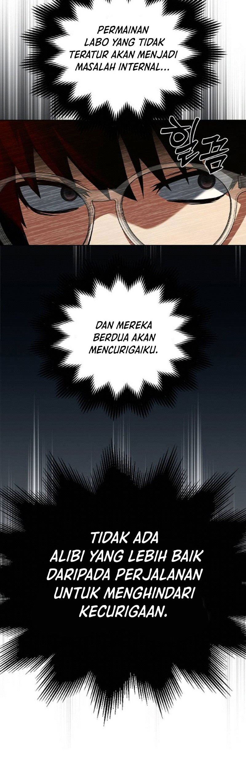 Bad Ending Maker Bab 06 halaman 10