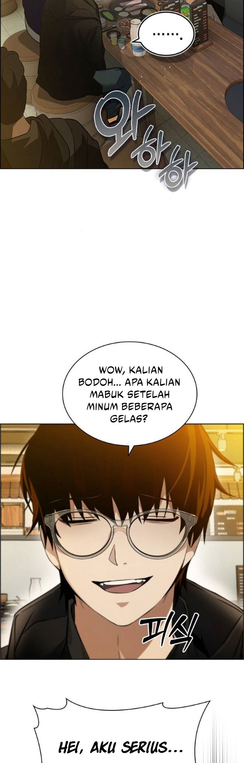 Bad Ending Maker Bab 06 halaman 24