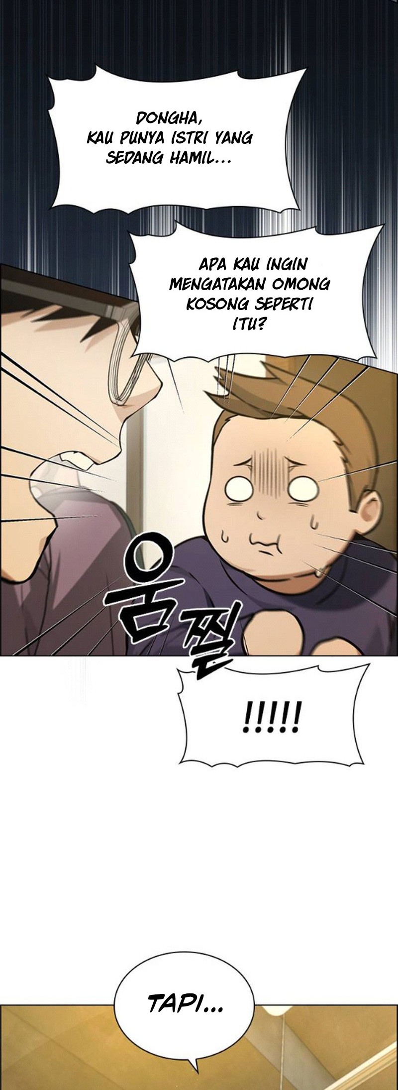 Bad Ending Maker Bab 06 halaman 26