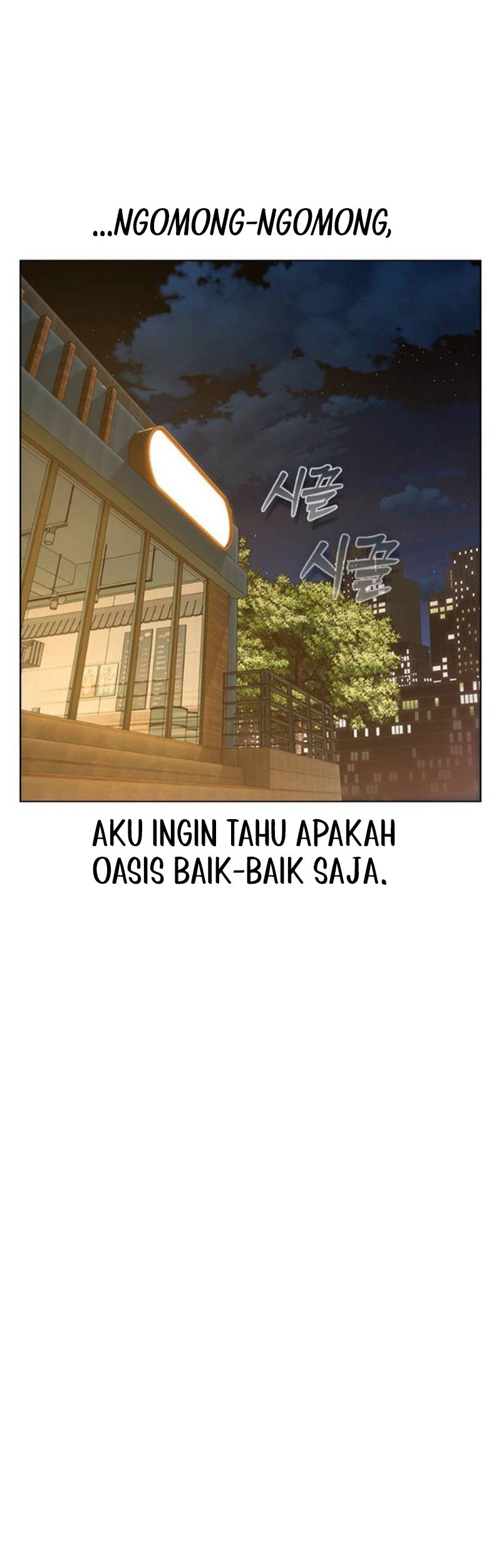 Bad Ending Maker Bab 06 halaman 31