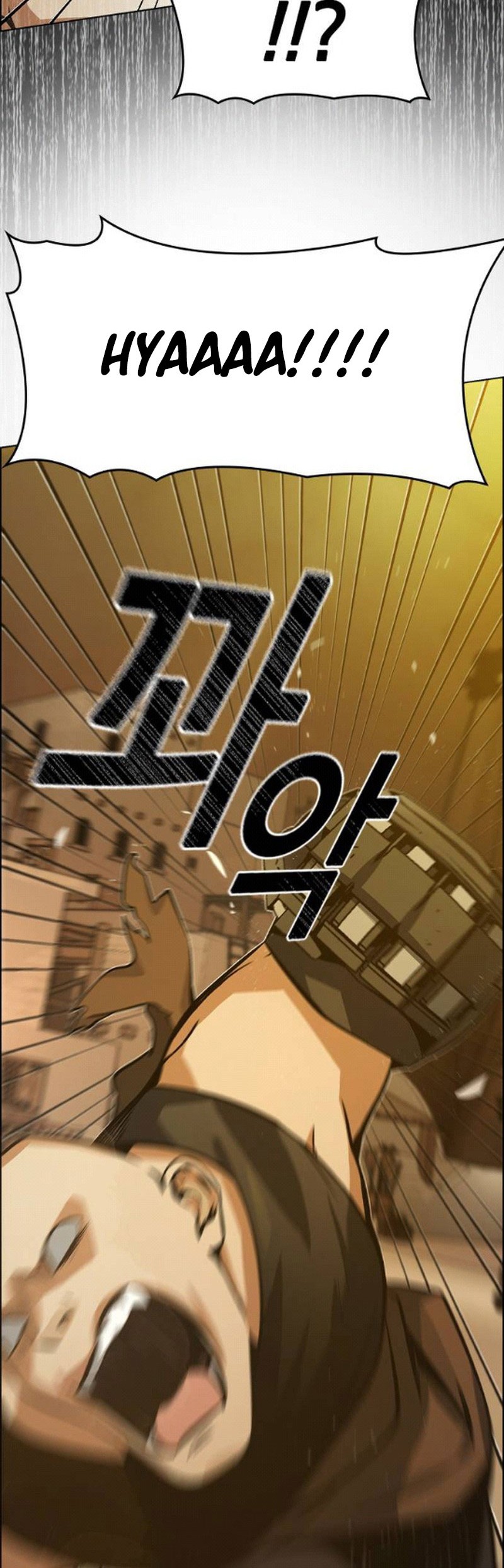 Bad Ending Maker Bab 06 halaman 34