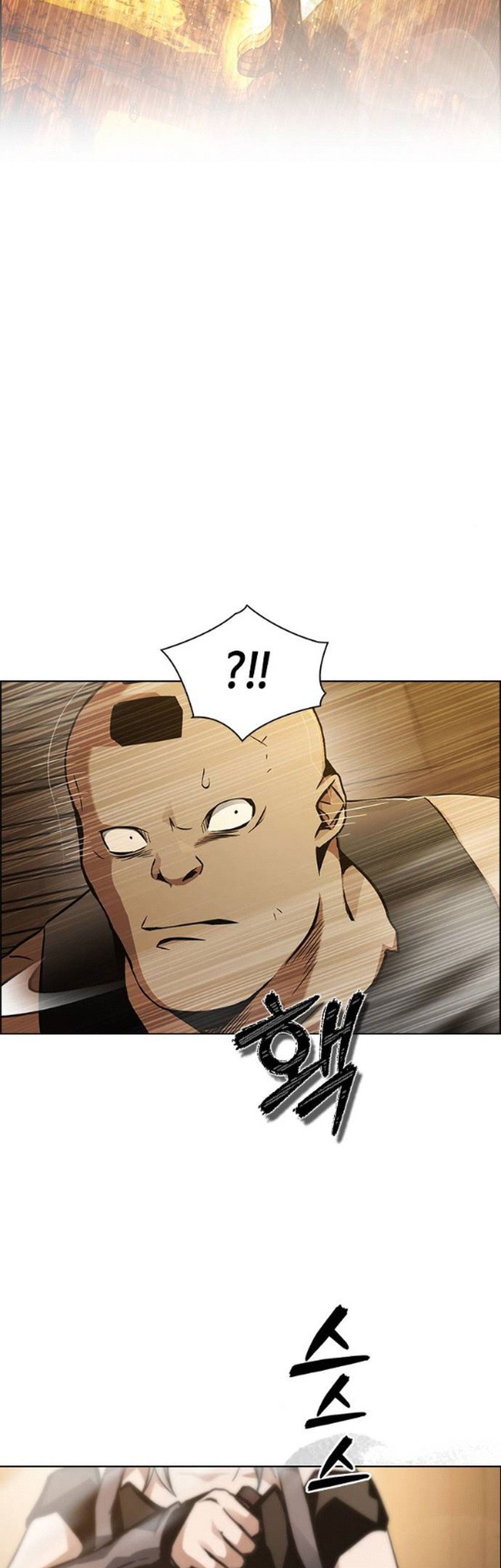 Bad Ending Maker Bab 06 halaman 36