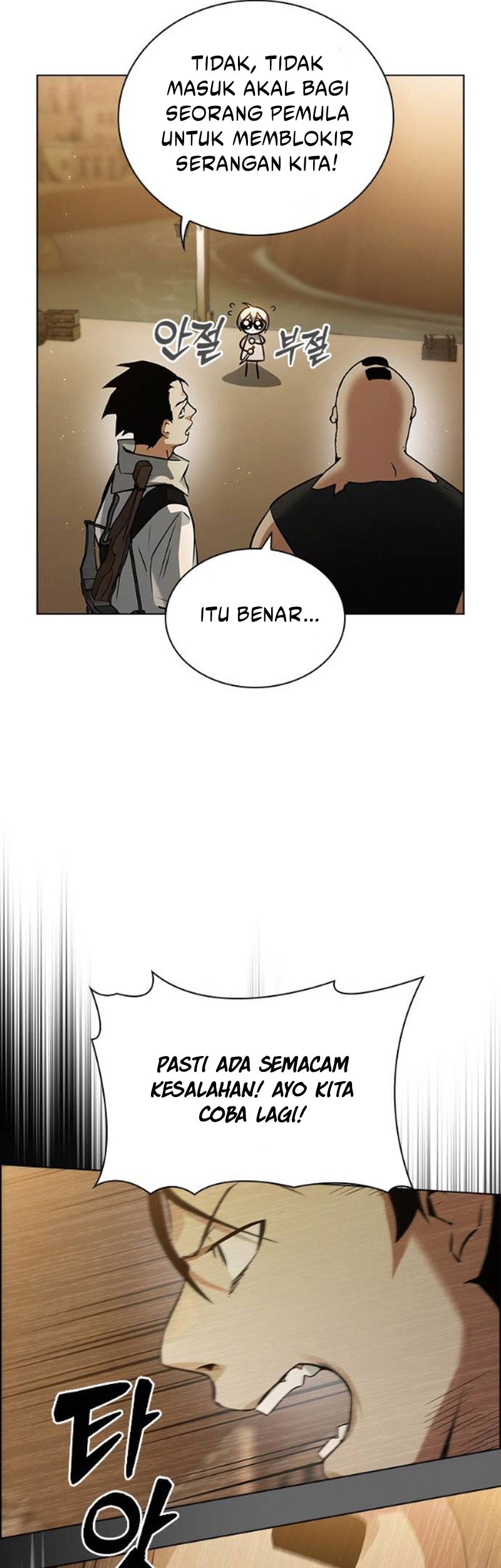 Bad Ending Maker Bab 06 halaman 39