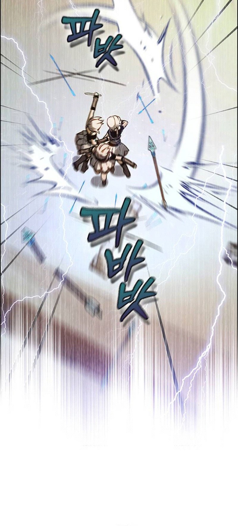 Bad Ending Maker Bab 06 halaman 58