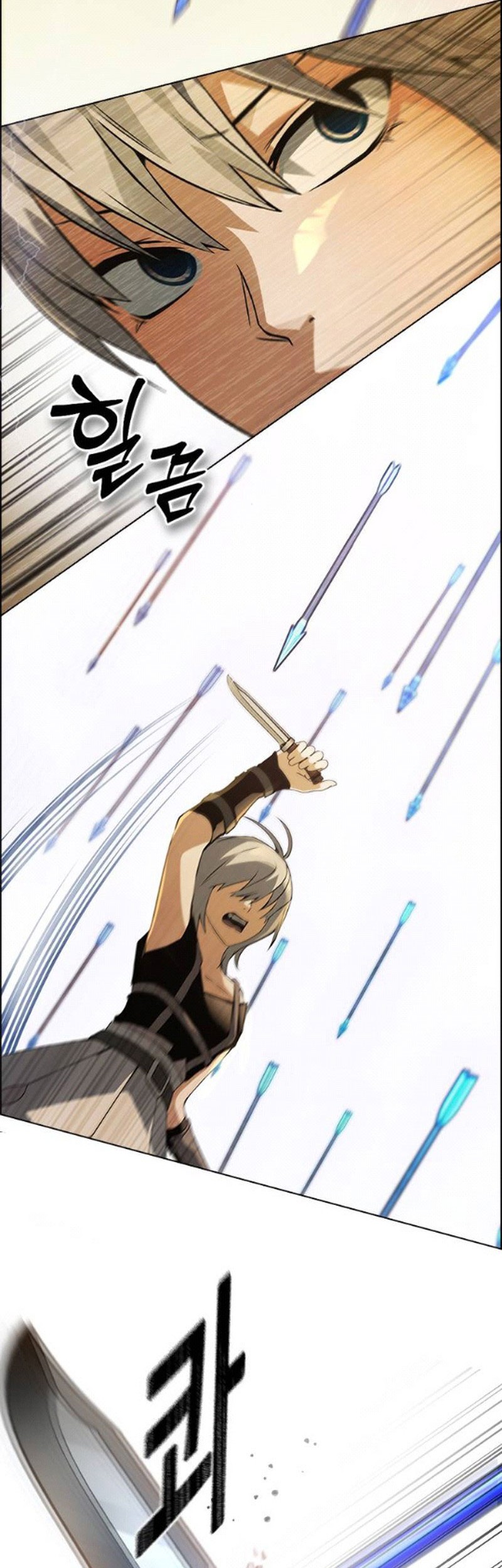 Bad Ending Maker Bab 06 halaman 60
