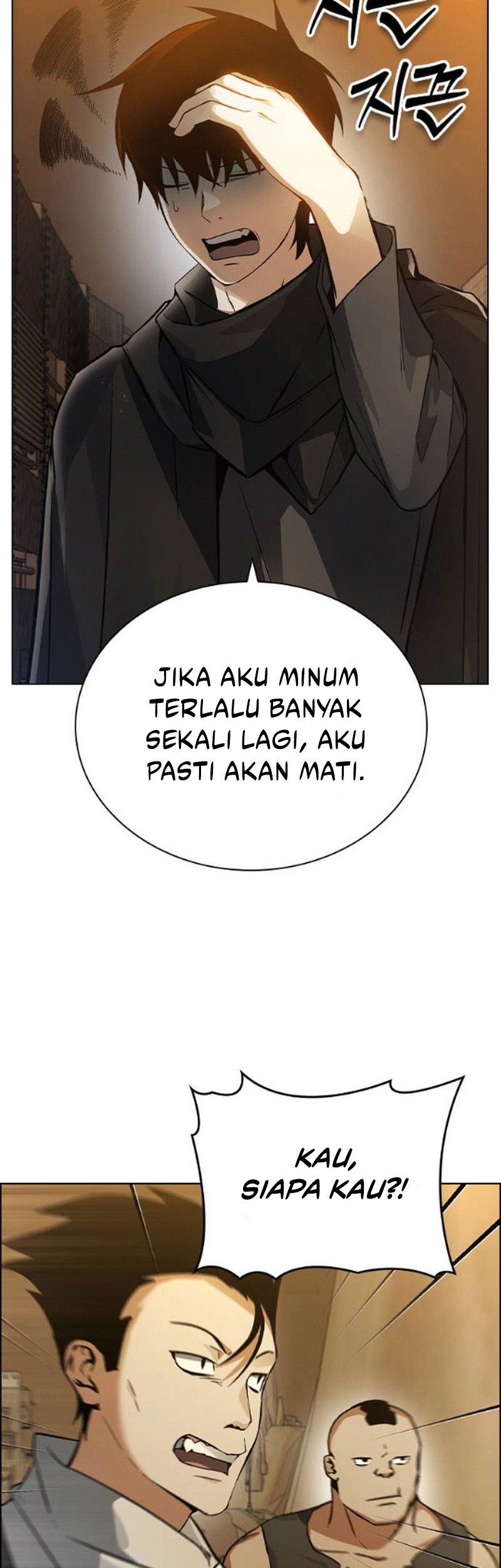 Bad Ending Maker Bab 06 halaman 68