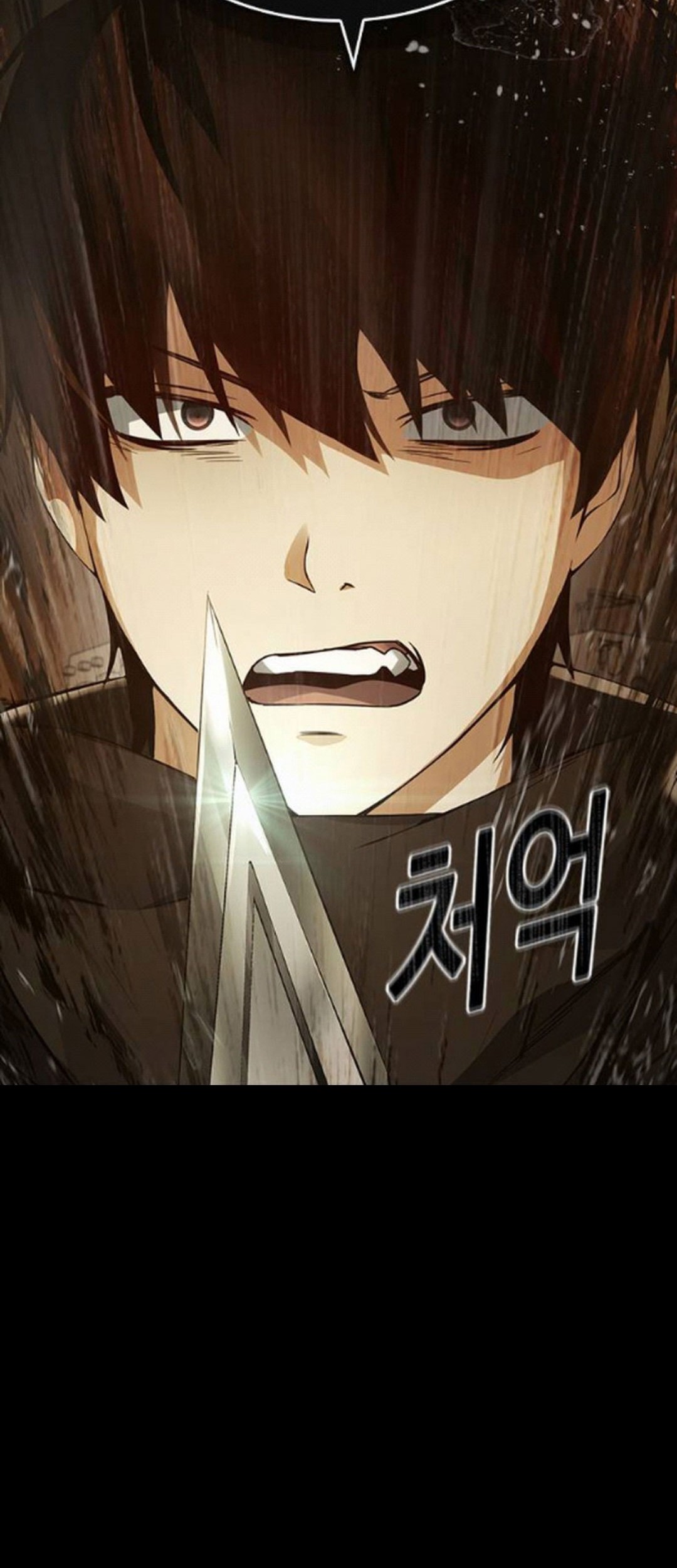 Bad Ending Maker Bab 06 halaman 72