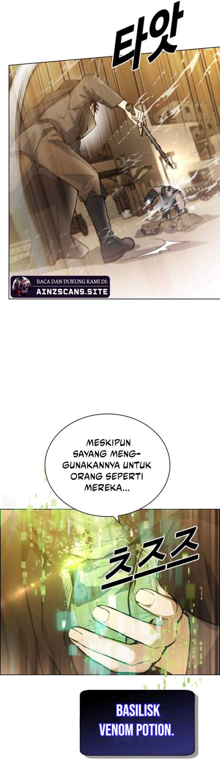 Bad Ending Maker Bab 07 halaman 13