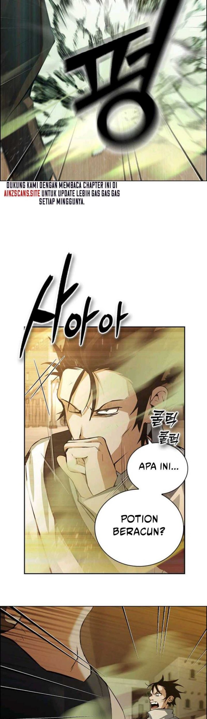 Bad Ending Maker Bab 07 halaman 15