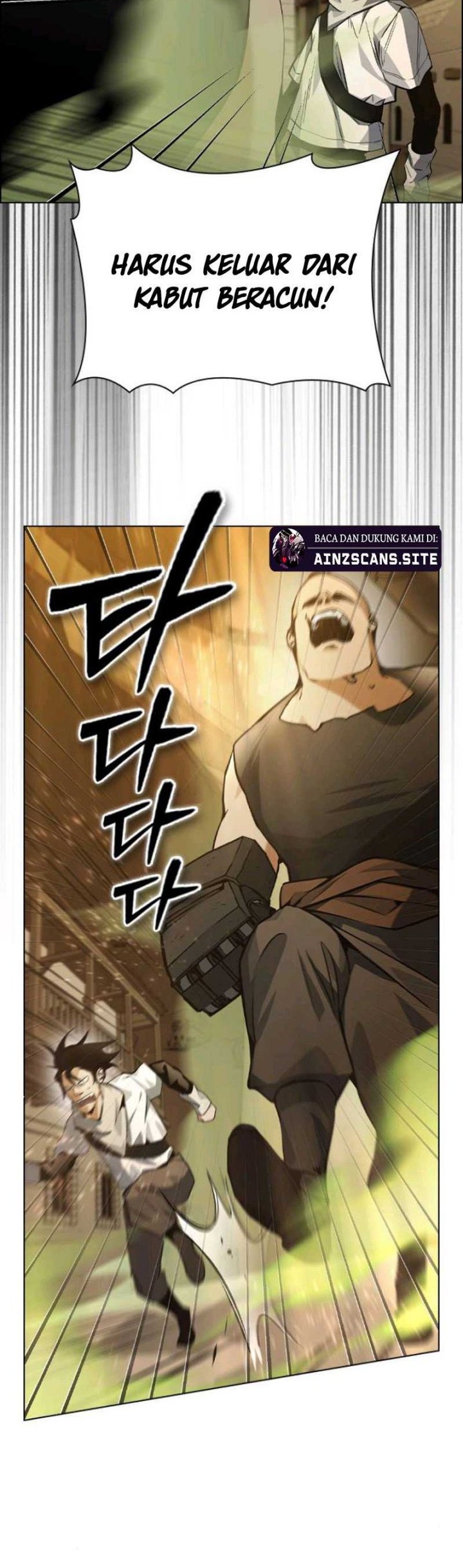 Bad Ending Maker Bab 07 halaman 16