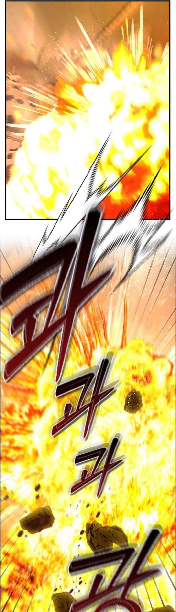 Bad Ending Maker Bab 07 halaman 22