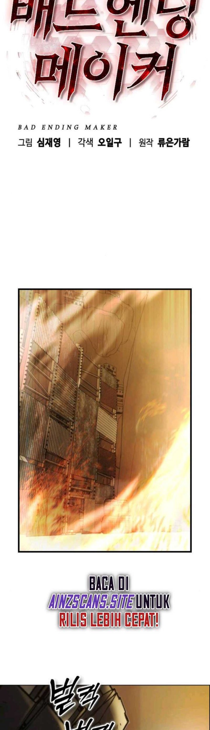 Bad Ending Maker Bab 07 halaman 24