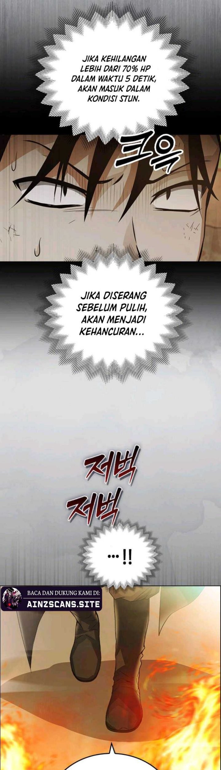 Bad Ending Maker Bab 07 halaman 27
