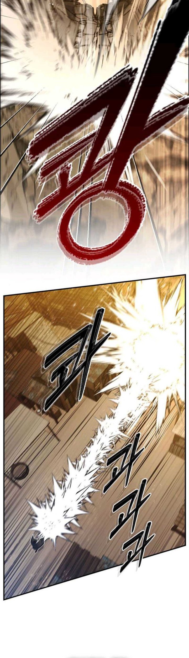 Bad Ending Maker Bab 07 halaman 43