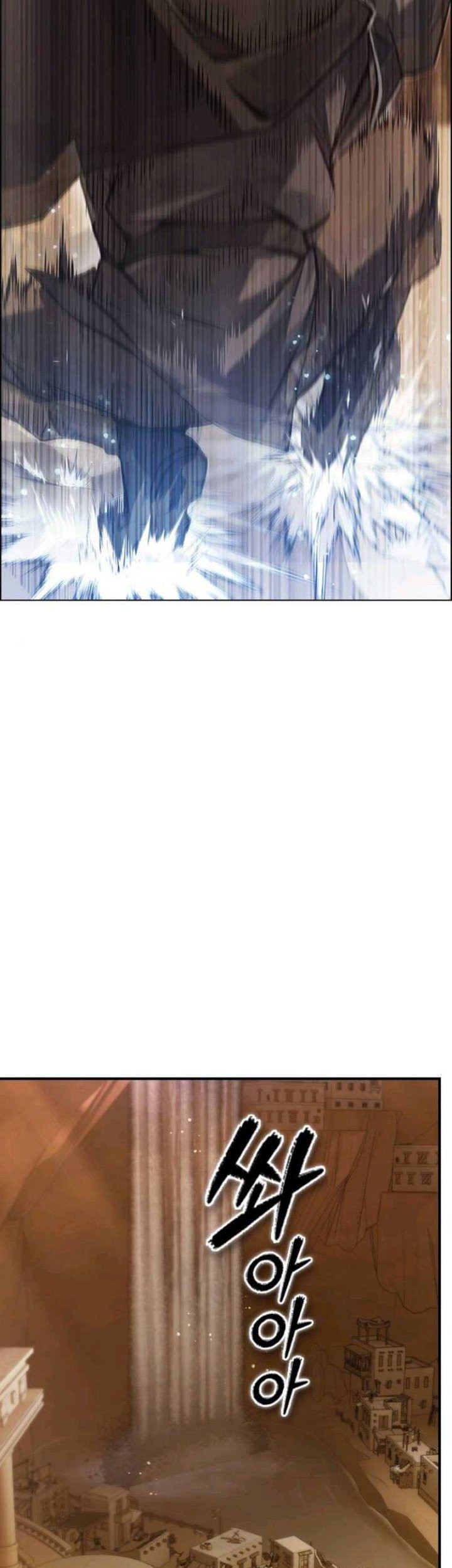 Bad Ending Maker Bab 07 halaman 66