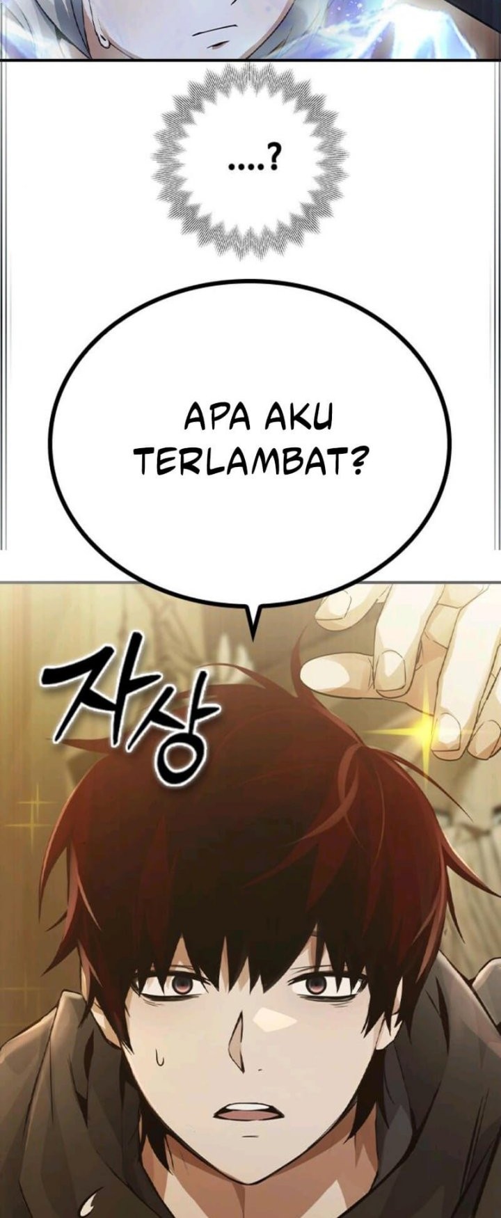Bad Ending Maker chapter 08 halaman 5