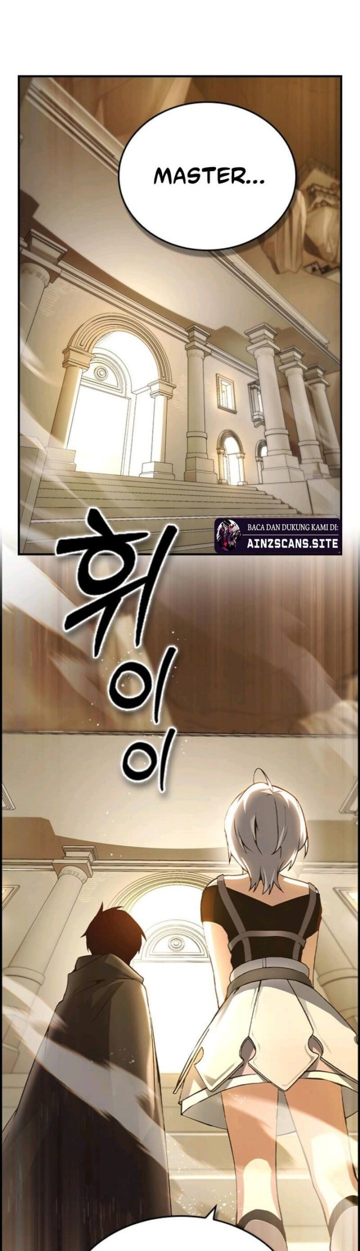 Bad Ending Maker chapter 08 halaman 16