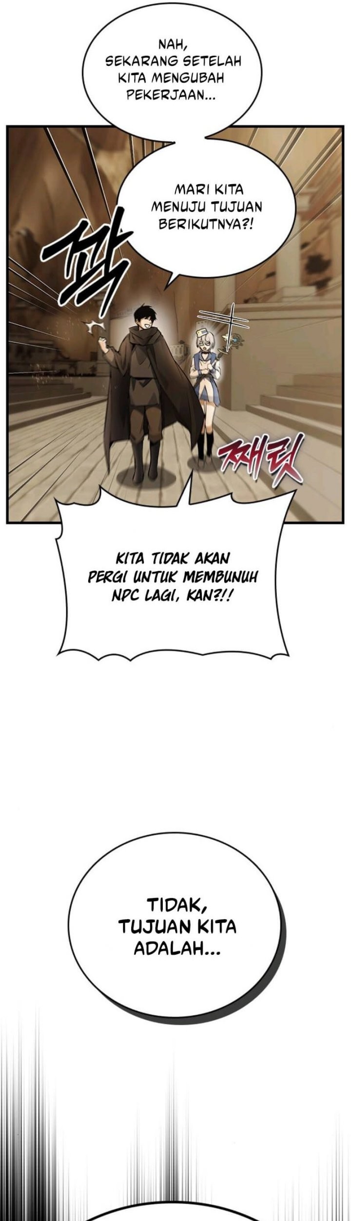 Bad Ending Maker chapter 08 halaman 30