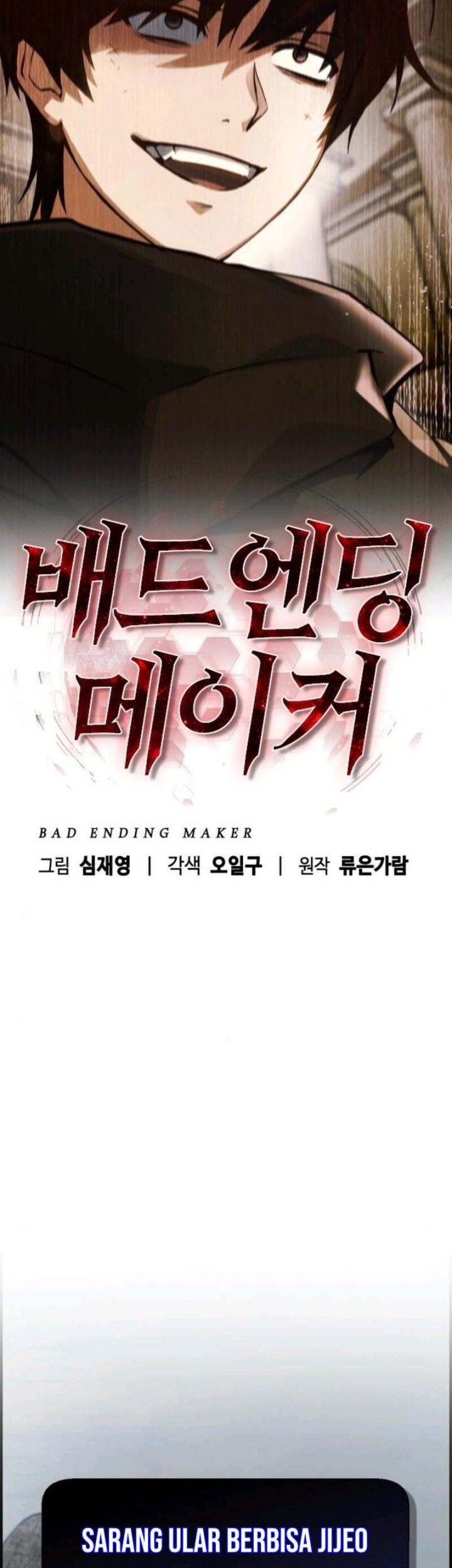 Bad Ending Maker chapter 08 halaman 36