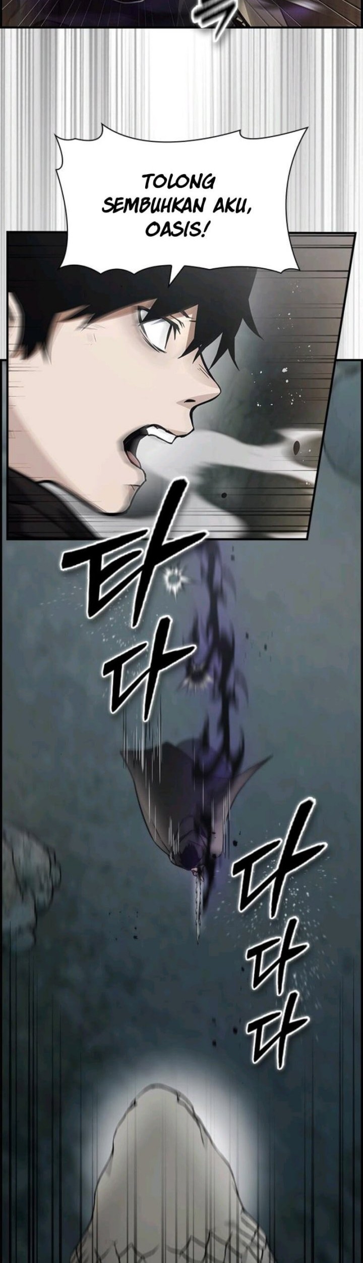 Bad Ending Maker chapter 08 halaman 46