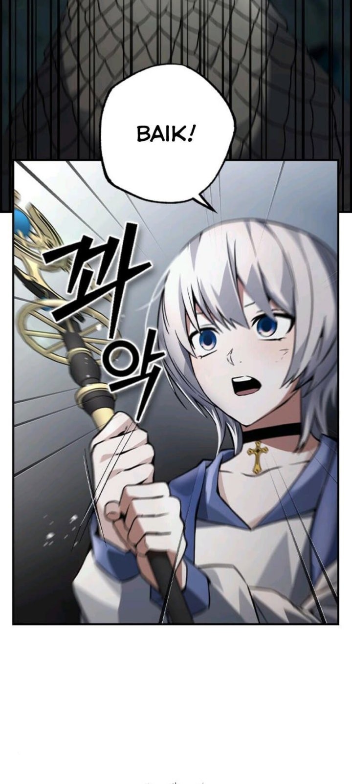 Bad Ending Maker chapter 08 halaman 47