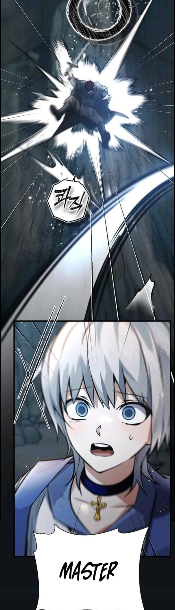 Bad Ending Maker chapter 08 halaman 52