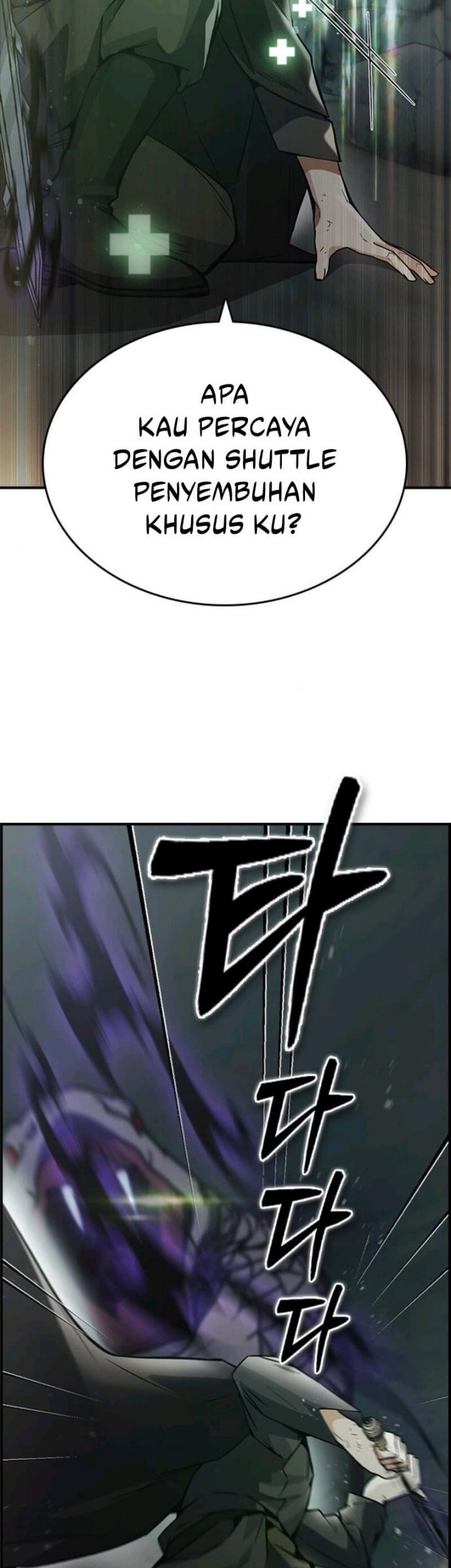 Bad Ending Maker chapter 08 halaman 55
