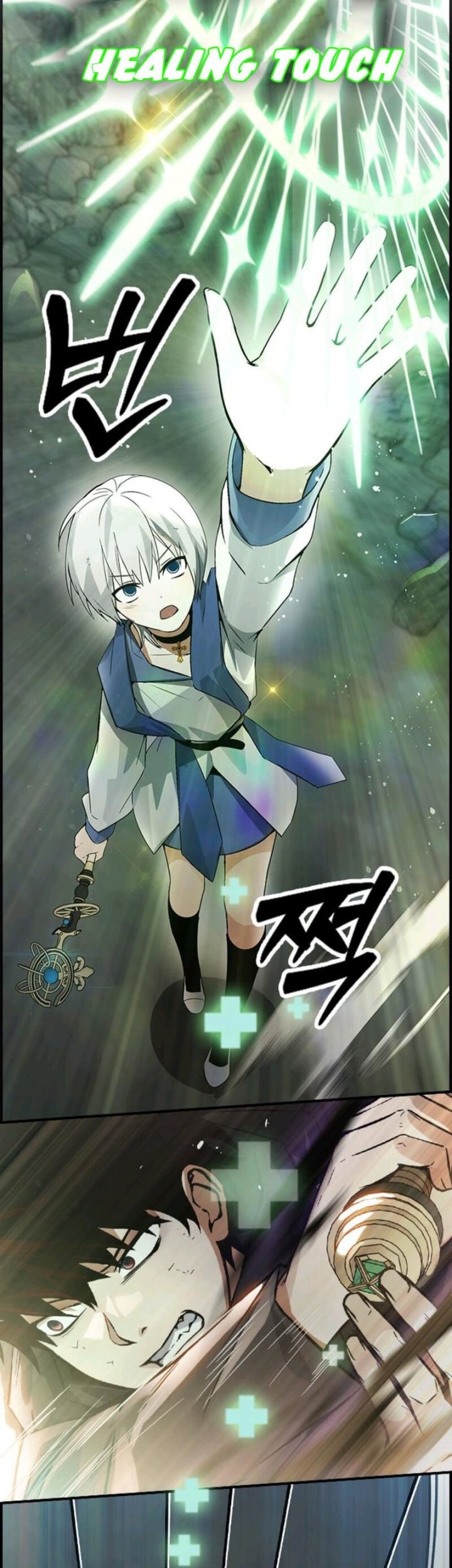 Bad Ending Maker chapter 08 halaman 57