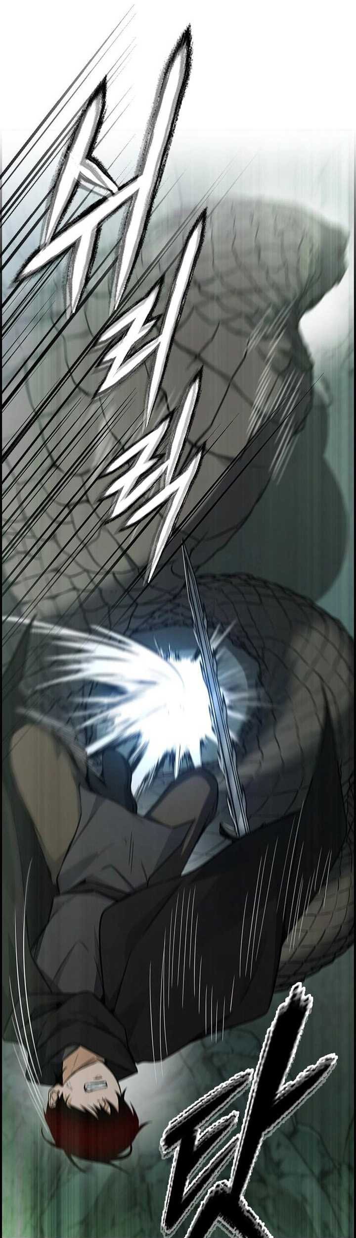 Bad Ending Maker Bab 09 halaman 11