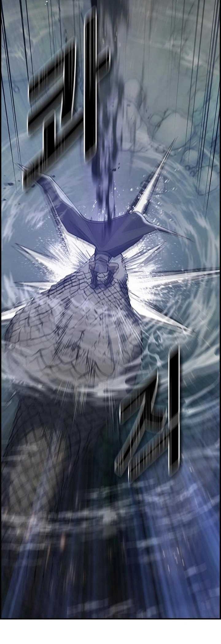 Bad Ending Maker Bab 09 halaman 16