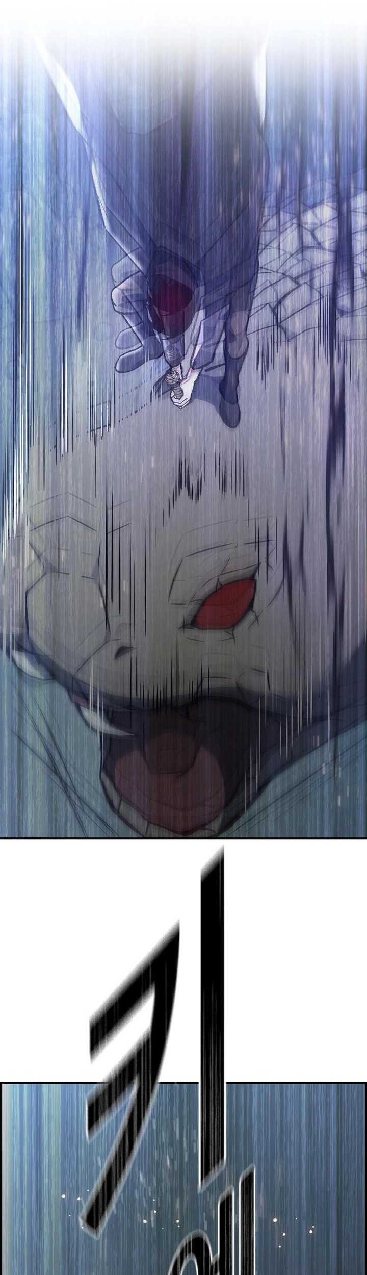 Bad Ending Maker Bab 09 halaman 17