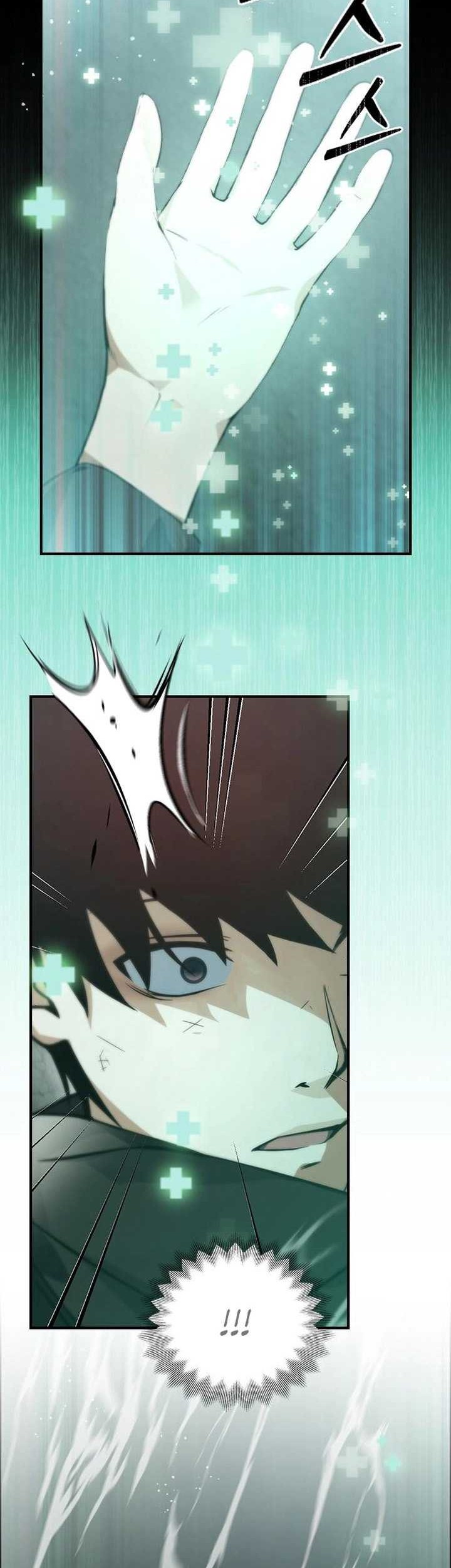 Bad Ending Maker Bab 09 halaman 22