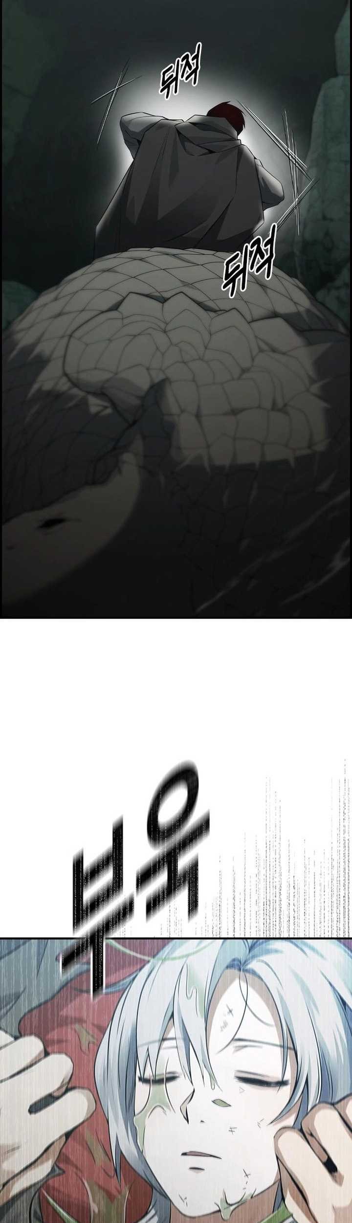 Bad Ending Maker Bab 09 halaman 29