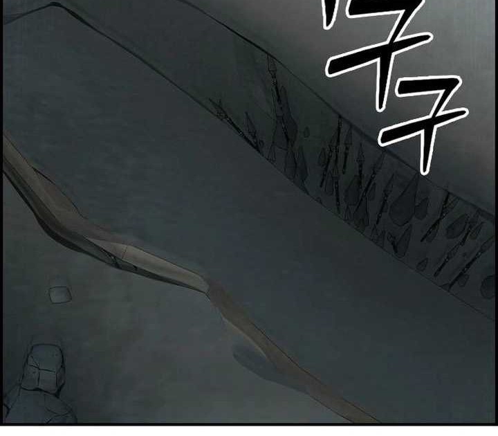 Bad Ending Maker Bab 09 halaman 47