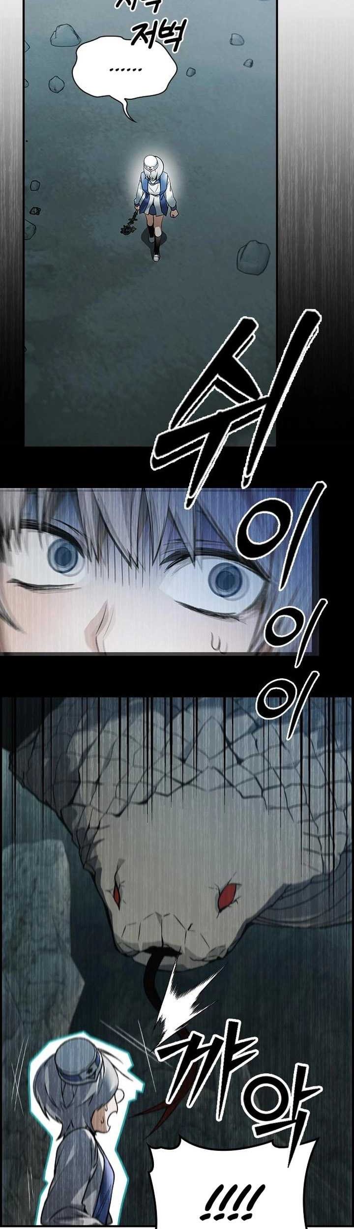 Bad Ending Maker Bab 09 halaman 50