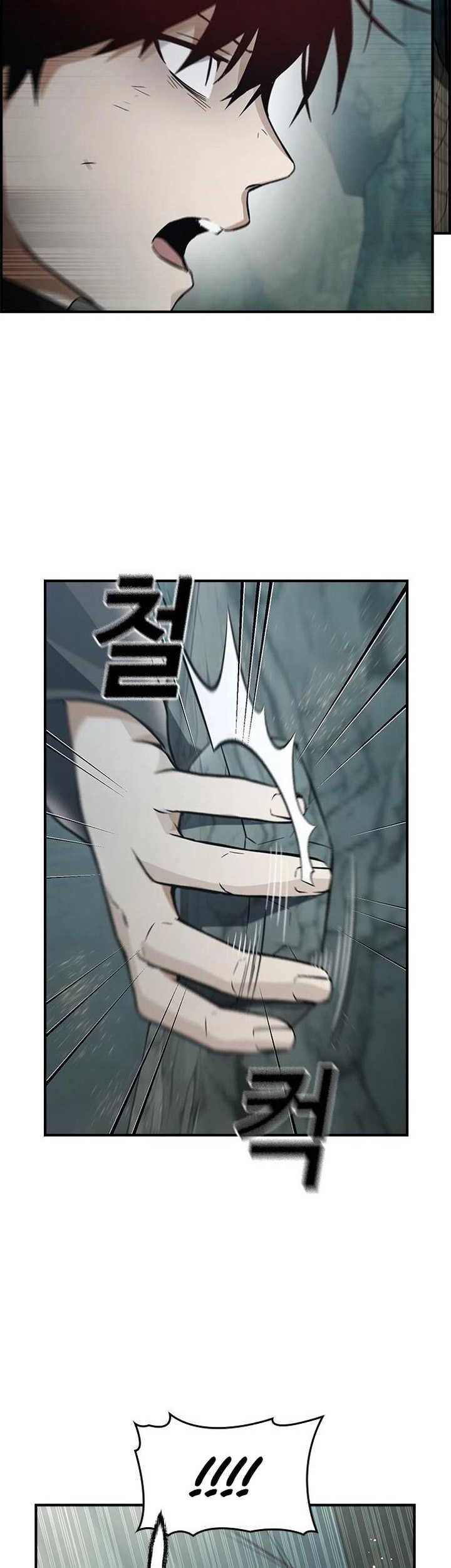 Bad Ending Maker Bab 09 halaman 61