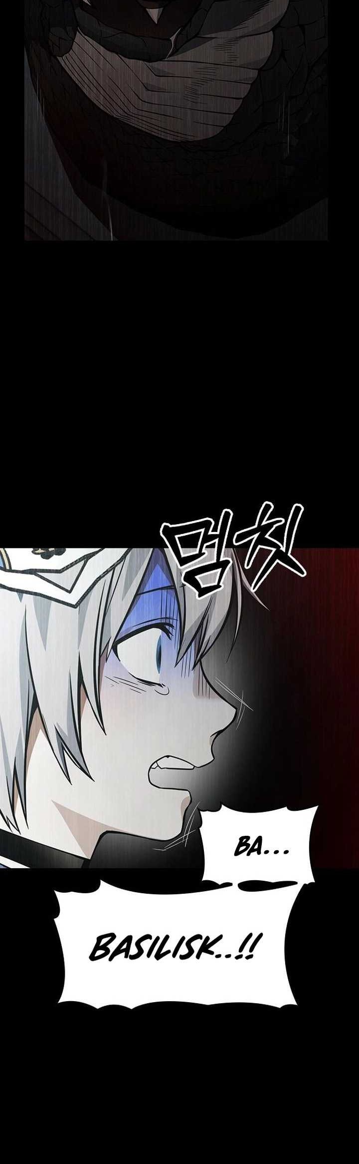 Bad Ending Maker Bab 10 halaman 17