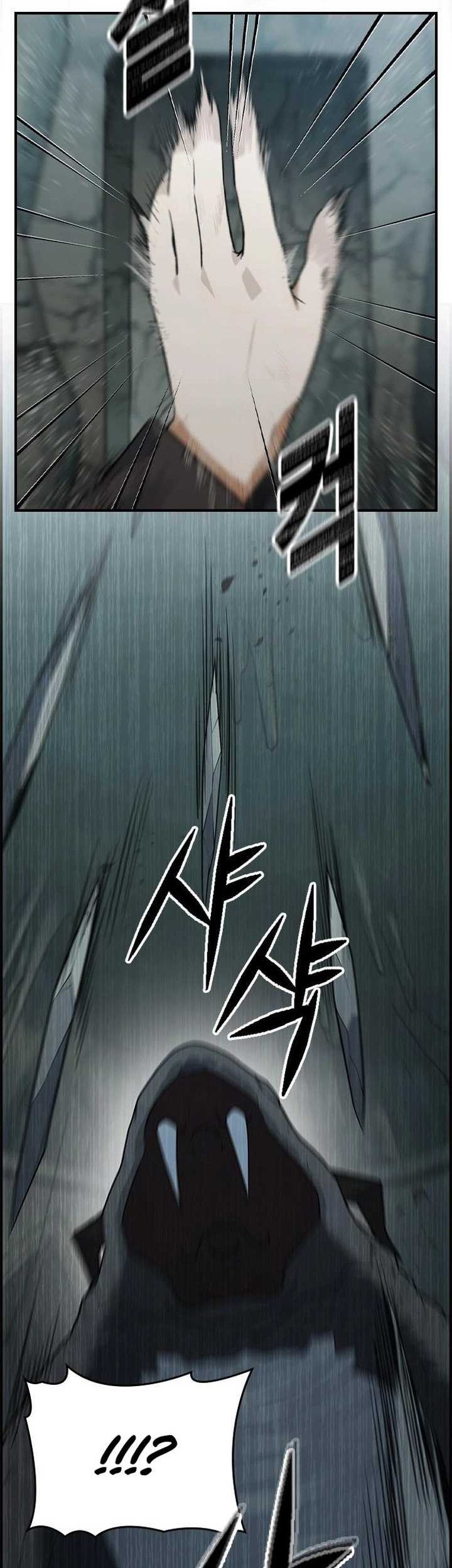 Bad Ending Maker Bab 10 halaman 26