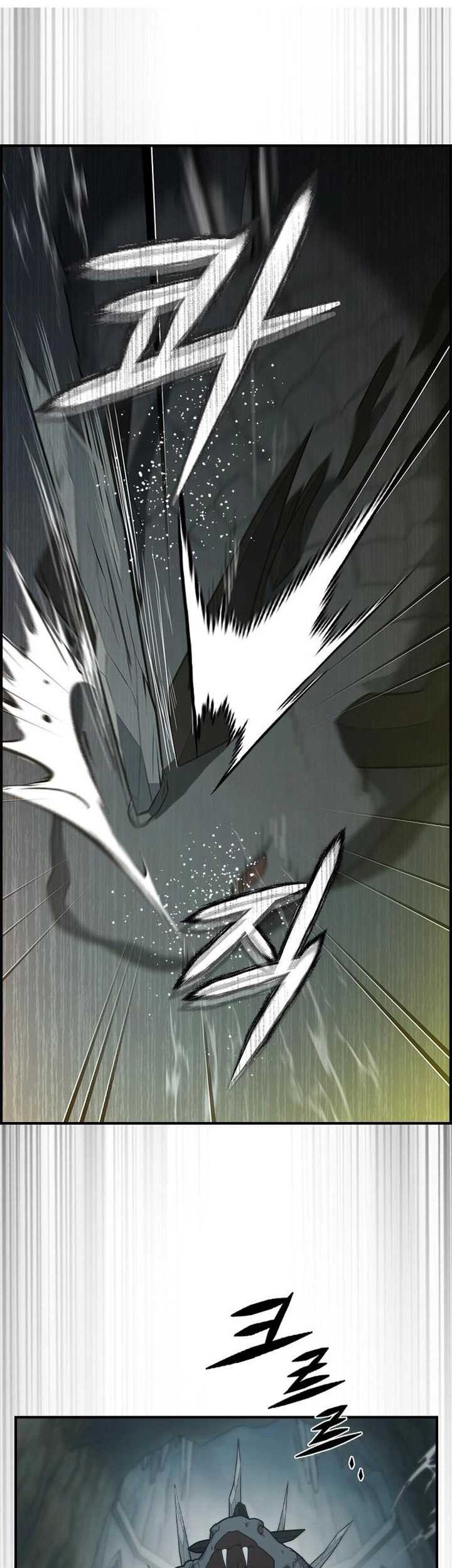 Bad Ending Maker Bab 10 halaman 28