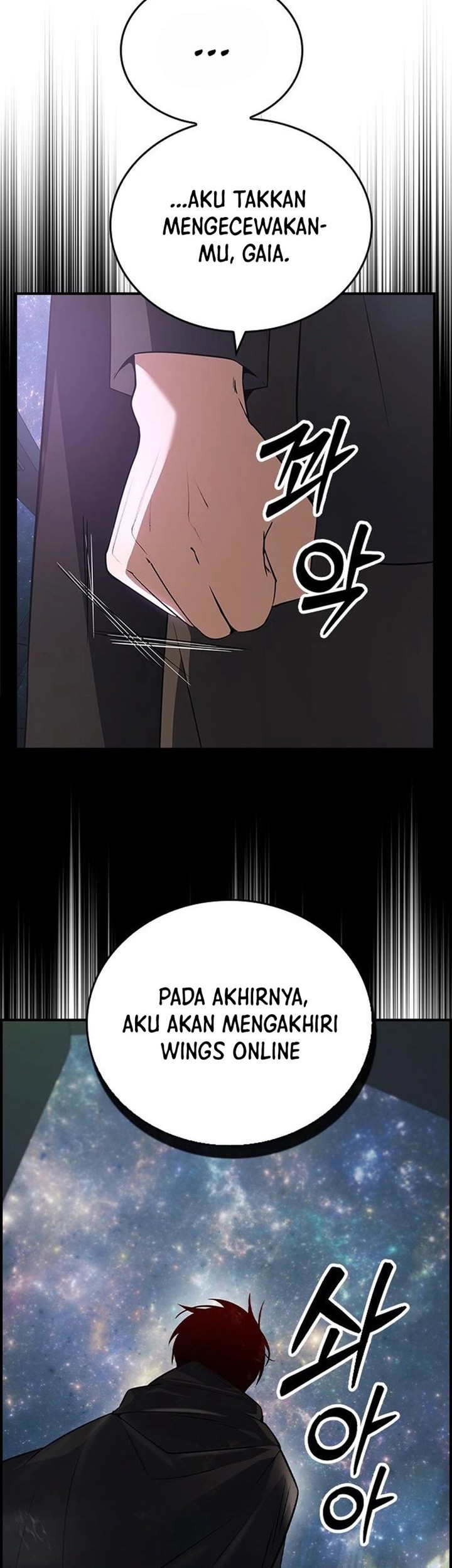 Bad Ending Maker Bab 11 halaman 20